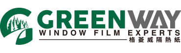 GREENWAY