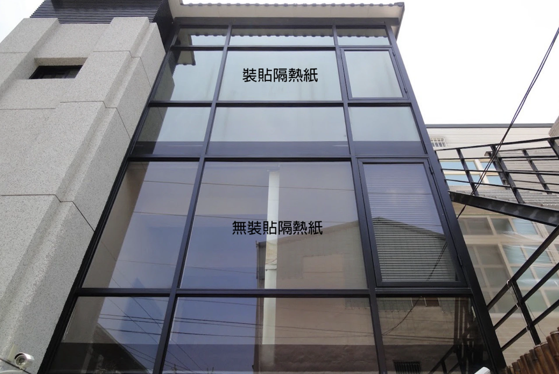 建築隔熱紙單向透視防偷窺隱私效果